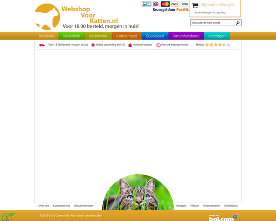 Webshop voor Katten Logo